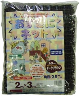 MARSOL おすきにネット グリーン 2MX3M 22mm角目 MARSOL おすきにネット グリーン 2MX3M 22mm角目